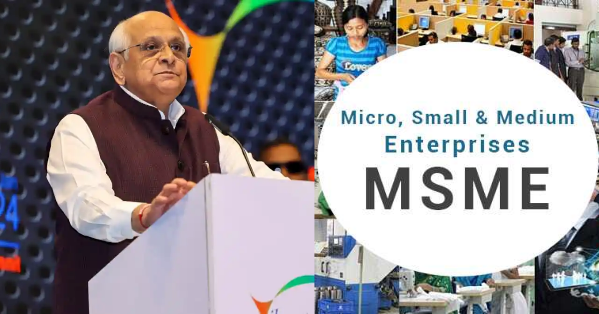 Gujarat Government’s New Purchase Policy
