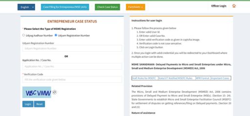 MSME Samadhaan Portal: Avoid Delayed Payments Monitoring System
