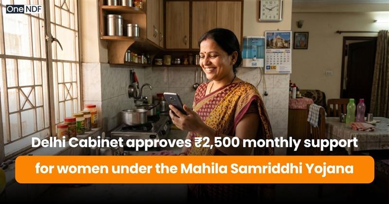 Mahila Samriddhi Yojana
